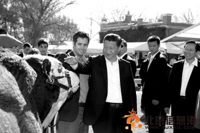 习近平出访阿根廷：中国办世界杯是我的愿望