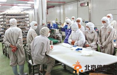 全国追溯封存上海福喜食品 <a href='http://www.bjxxg.cn/news/beijing/' target='_blank'><u>北京</u></a>麦当劳客流不减