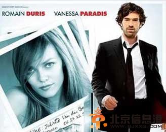 2014法国电影推荐 10部好看的法国电影任选