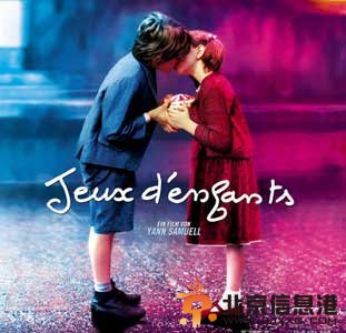 2014法国电影推荐 10部好看的法国电影任选