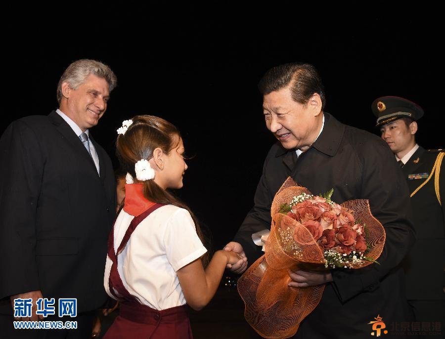 习近平时隔3年再访“加勒比明珠”古巴