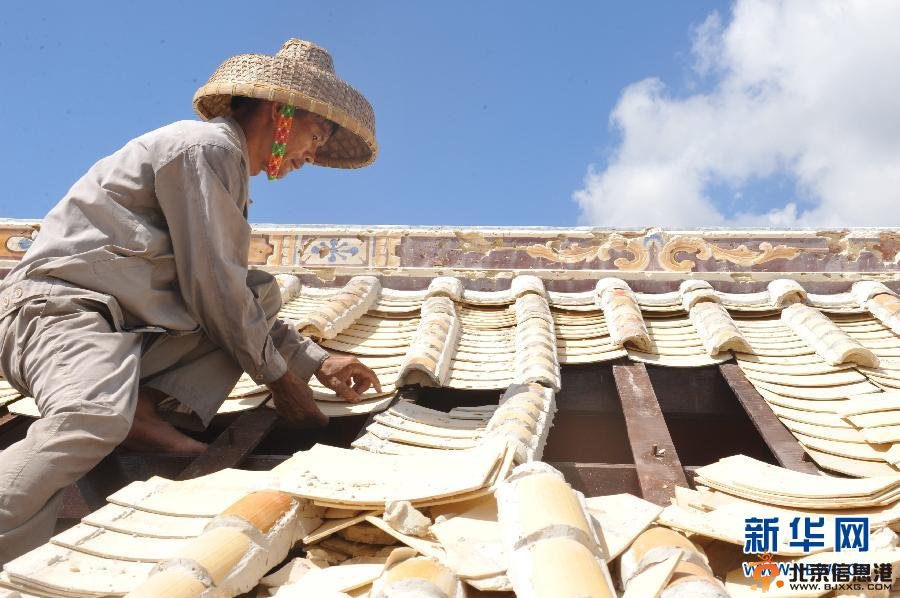 #（<a href='http://www.bjxxg.cn/news/shehui/' target='_blank'><u>社会</u></a>）（2）海南文昌群众开展灾后自救