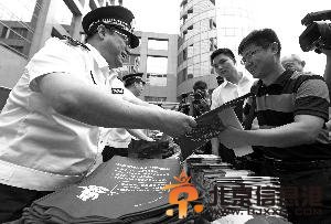 点击进入下一页