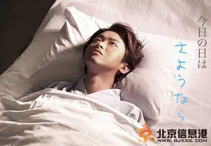 2014感人电影排行榜前十名有哪些