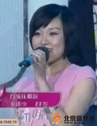 “好声音”毛泽少被曝年龄造假与导演玩暧昧