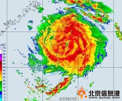 中央气象台麦德姆台风路径实时发布系统 14级麦德姆已于23日0时登陆台东县长滨乡沿海