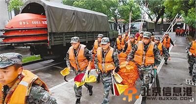 台风麦德姆登陆福建 未来三天浙江等省有强风雨