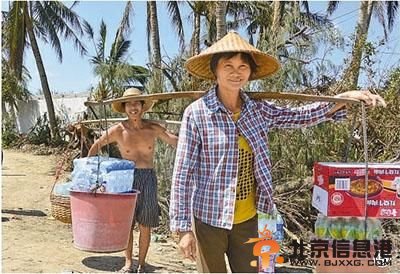 台风麦德姆登陆福建 未来三天浙江等省有强风雨