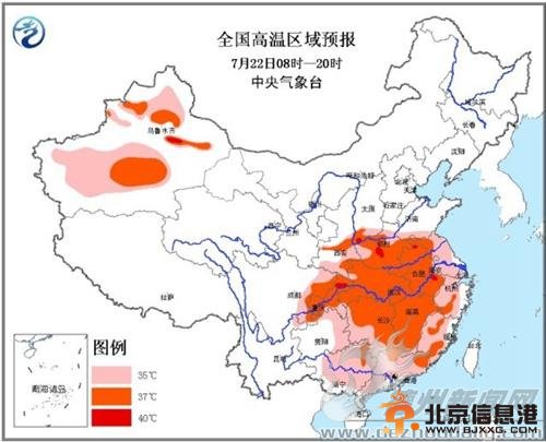 U538P4T8D6409831F107DT20140722072555