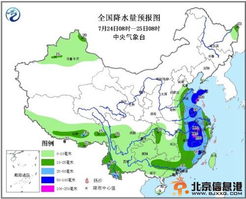 10号麦德姆台风路径最新消息：今晨登录福建省建阳市境内 将继续北上为华东东北带来大暴雨