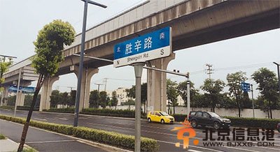 报考大学谨防李鬼 2014中国60所虚假大学名单