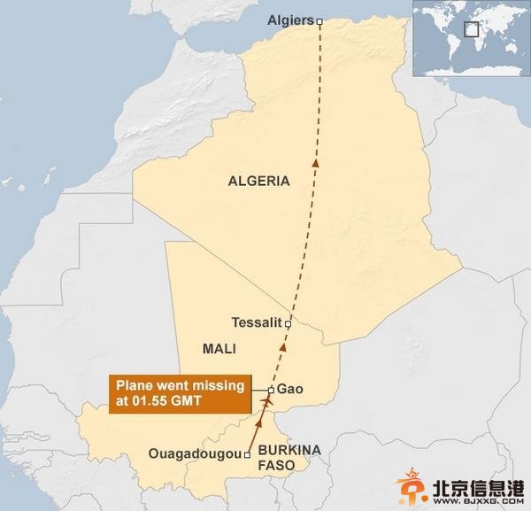 一周掉下3架客机 世界航空史经历最黑暗7月