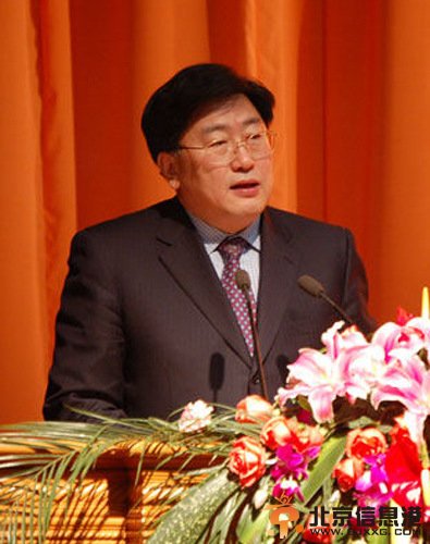 辽宁省政协副主席陈铁新涉严重违纪接受组织调查