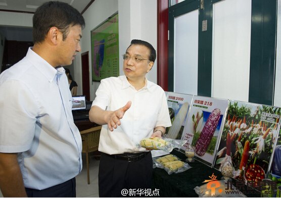 李克强山东考察：农业合作要充分尊重农民意愿