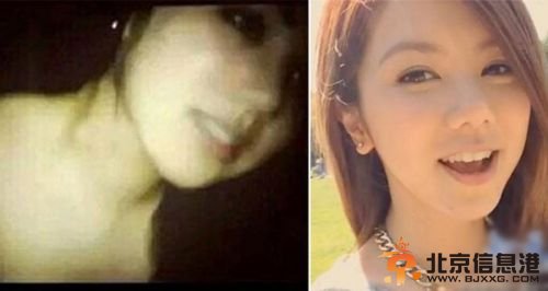 邓紫棋艳照门照片网络疯传 半露香肩表情太销魂