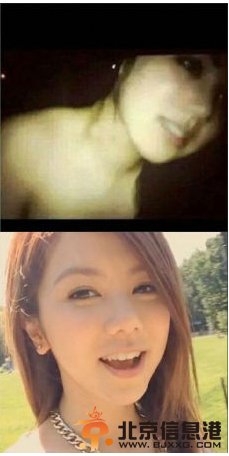 邓紫棋疑遭exo粉丝曝艳照 上半身全裸不雅视频疑遭exo粉丝刻意模仿