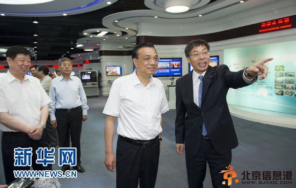 李克强:消除“中梗阻” 避免截留改革红利