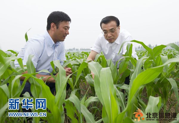 李克强：继续简政放权 放管结合激发市场活力