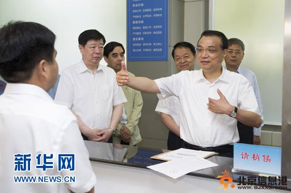 点击浏览下一张