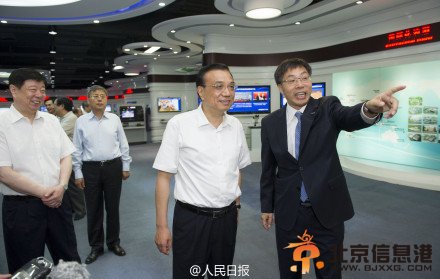 企业家大胆“提要求”，李克强当场作承诺