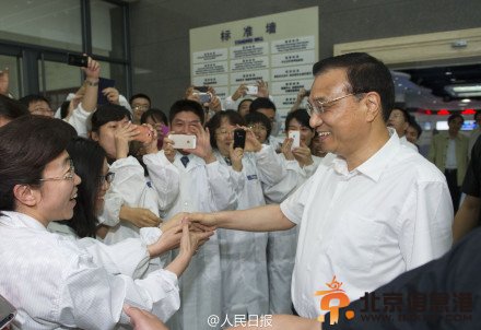 企业家大胆“提要求”，李克强当场作承诺