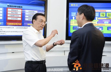 企业家大胆“提要求”，李克强当场作承诺