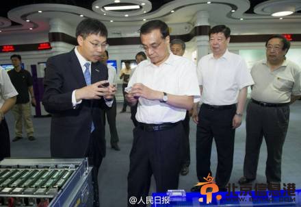 李克强“现场办公”：政府要与企业共享“大数据”