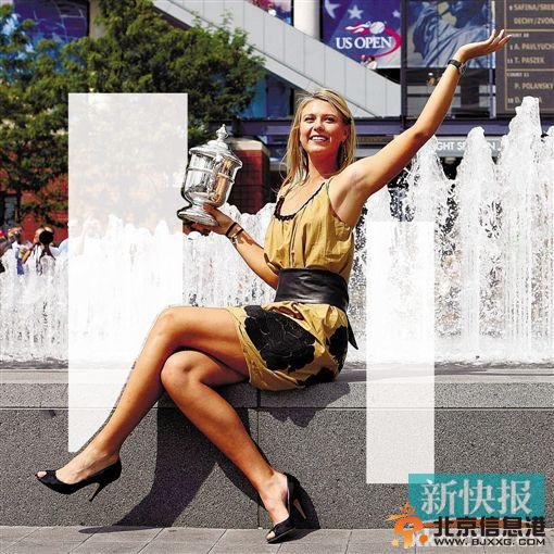 莎拉波娃与男友秀恩爱被提约会要求（图）