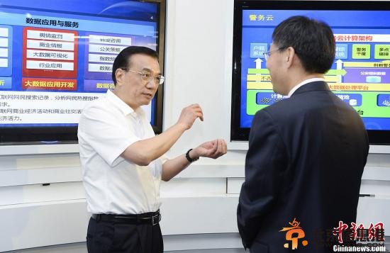 李克强：今后出访会推销中国高铁、中国“云计算”