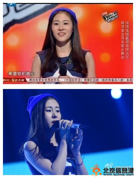 好声音张碧晨她说整容