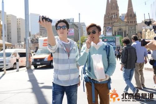 十二道峰味<a href='http://www.bjxxg.cn/ent/mingxing/' target='_blank'><u>明星</u></a>尽怪癖 范冰冰裸睡不关门