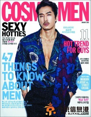 宋承宪穿花衬衫秀胸肌不羁表情展熟男魅力（图）