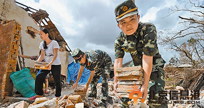 “麦德姆”已造成六省106.5万人受灾