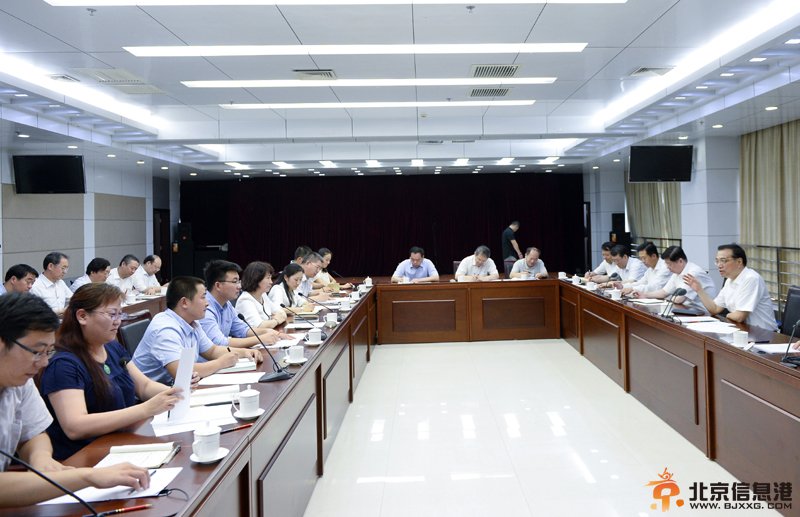 李克强：让新创企业在公平市场竞争中成长壮大