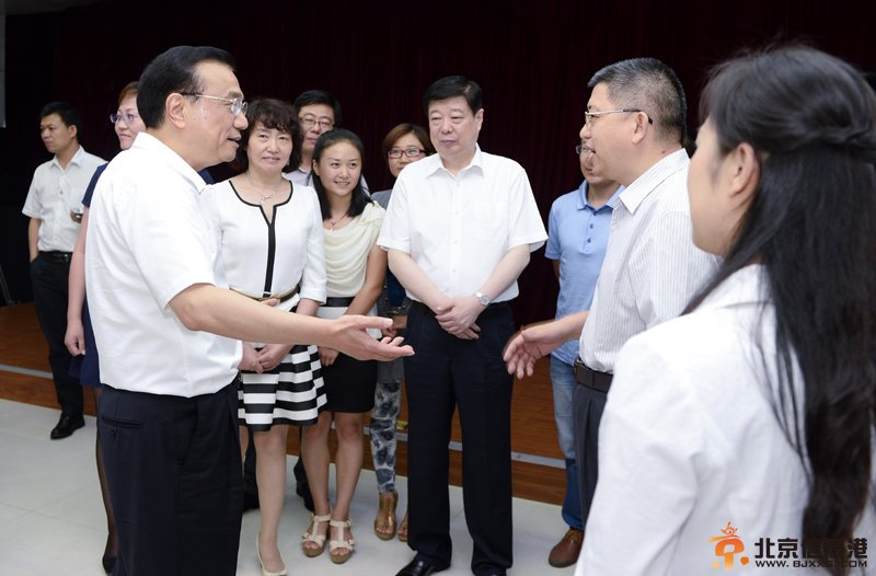 李克强：让新创企业在公平市场竞争中成长壮大