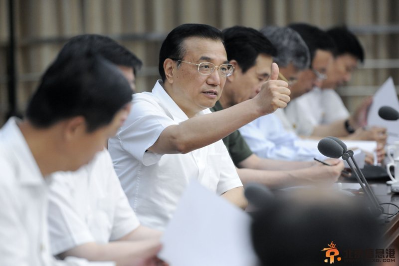 李克强：让新创企业在公平市场竞争中成长壮大