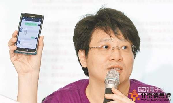 孟庭苇前夫将告离婚爆料者称与前妻感情好（图）