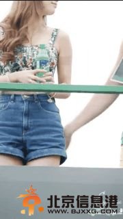 &ldquo;国民初恋&rdquo;疑遭咸猪手