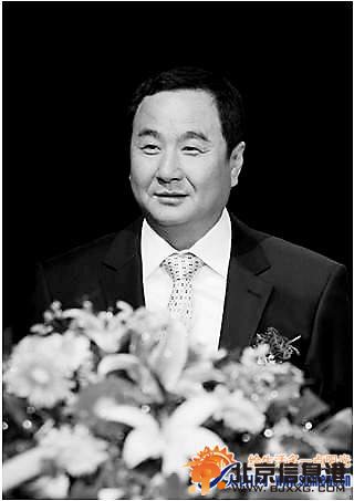 铁路大亨王春成被查 曾向军中大老虎送<a href='http://www.bjxxg.cn/house/' target='_blank'><u>房产</u></a>