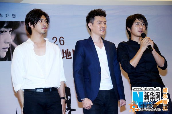 韩寒庆幸冯绍峰演处女作 无法想象别人演马浩汉