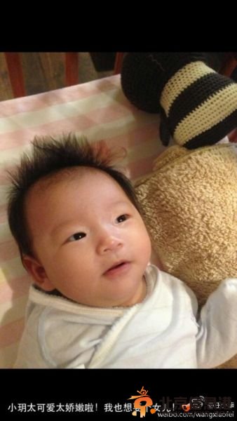 汪小菲的可爱小女儿