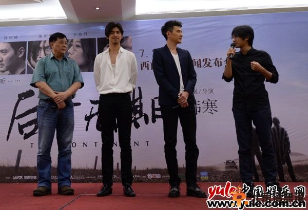 《后会无期》：出走，才能发现真相