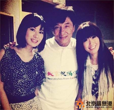 叶剑英孙女与<a href='http://www.bjxxg.cn/ent/mingxing/' target='_blank'><u>明星</u></a>合影私照曝光 父亲为叶选廉