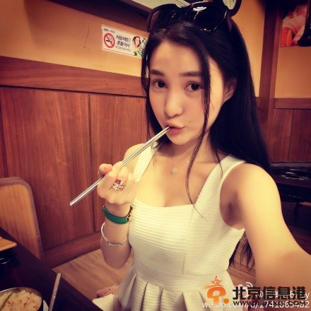 郭美美干爹王军背景浮出水面 郭美美巨额赌资揪出幕后干爹【图】