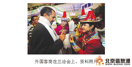 丝绸飘带牵线兰州与“中亚之恋”