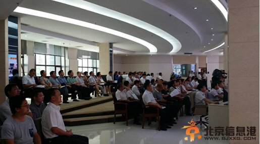 兰州市正式启动“智慧城市”建设 