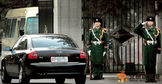 公车改革的经济账：有官员称车补这么低不出差了