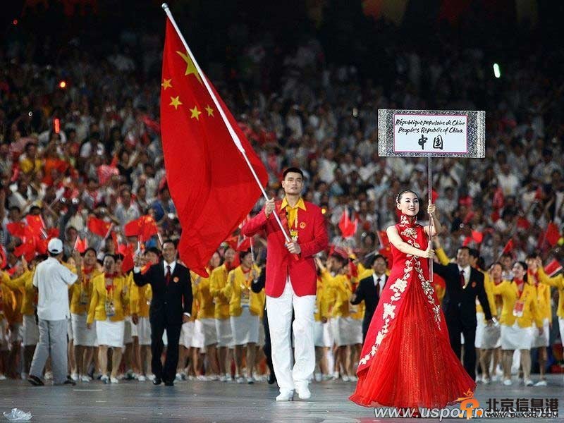 姚明成青奥大使 赛会期间将出席<a href='http://www.bjxxg.cn/sports/lanqiu/' target='_blank'><u>篮球</u></a>比赛