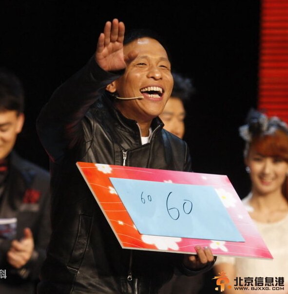 收获的季节剧情介绍1-38集大结局