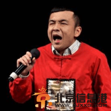 收获的季节剧情介绍1-38集大结局